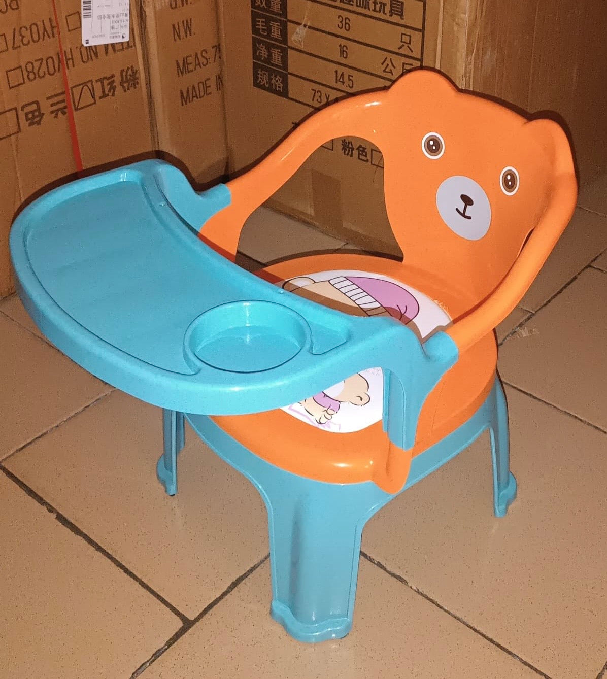 Chaise pour Enfant Boutique Gi&Co